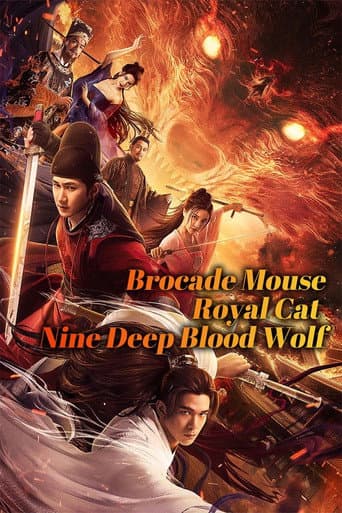 Poster for The Mouse and the Cat:  Nine Ghosts Blood Wolf
