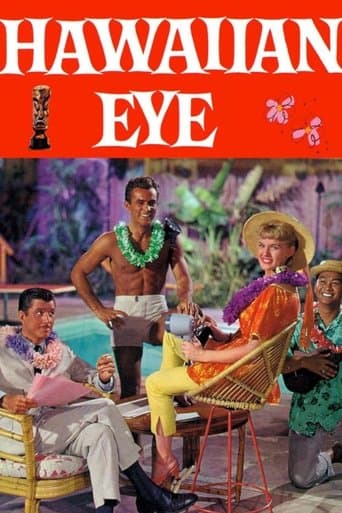 Poster for Hawaiian Eye