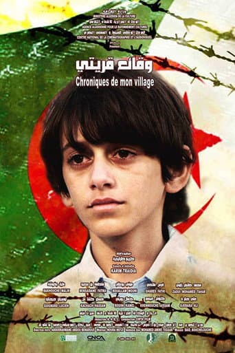 Poster for Chronicles of my Village