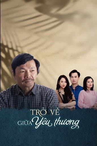 Poster for Season 2