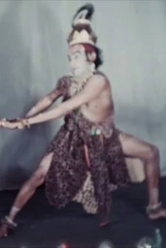 Poster for Dancers at Trivandrum Gopinath