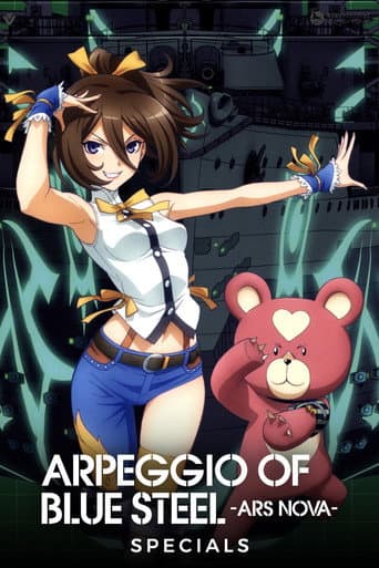 Poster for Specials