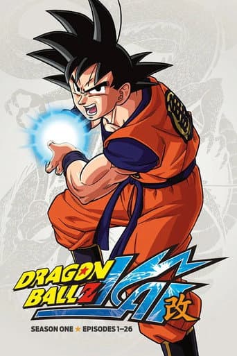 Poster for Season 1