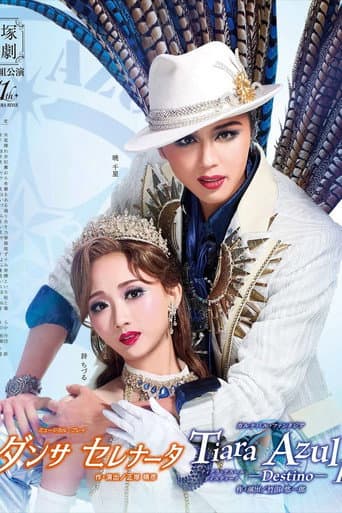 Poster for Tiara Azul -Destino- II
