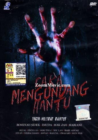 Poster for Cara Mengundang Hantu