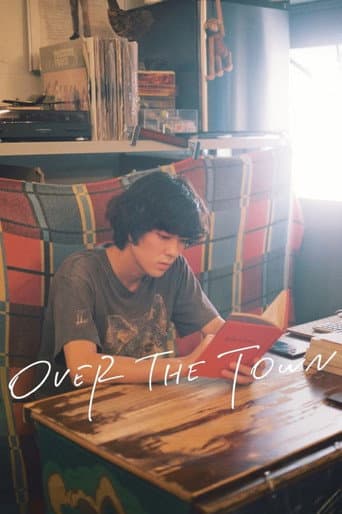 Poster for Over the Town