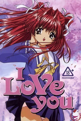 Poster for I Love You!