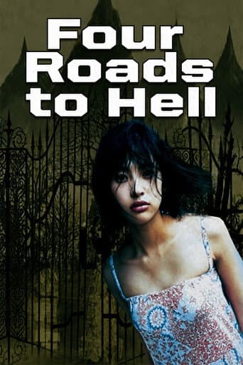 Poster for Four Roads to Hell