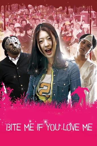 Poster for Bite Me If You Love Me