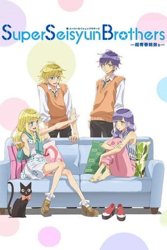 Poster for Season 1