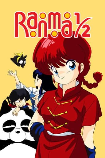 Poster for Ranma ½