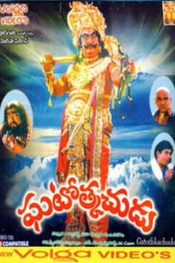 Poster for Ghatotkachudu