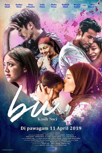 Poster for Sinopsis Filem BU KASIH SUCI