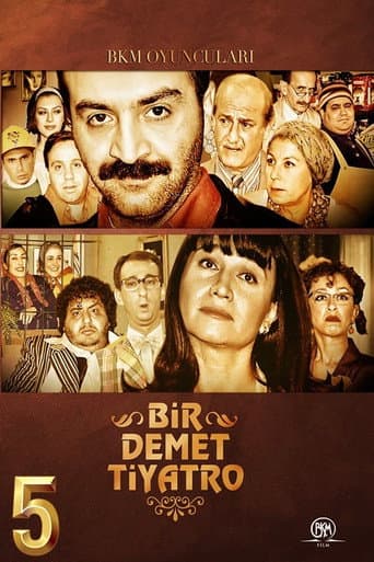 Poster for Season 5