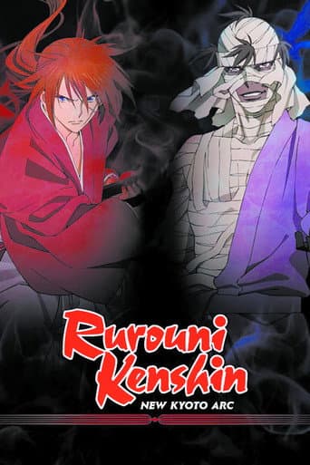 Poster for Rurouni Kenshin: New Kyoto Arc: The Chirps of Light