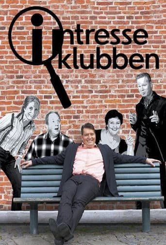 Poster for QI (SE)
