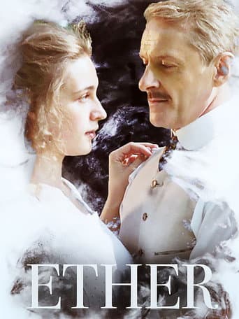Poster for Ether