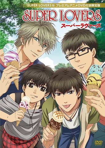 Poster for Super Lovers