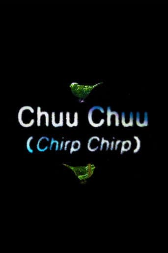 Poster for Chuu Chuu