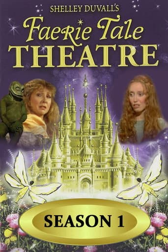 Poster for Season 1