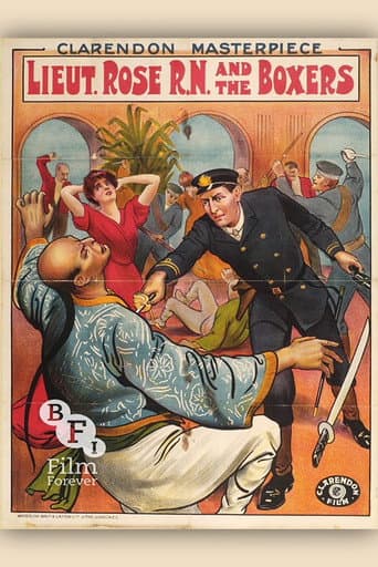 Poster for Frau