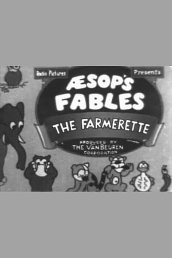 Poster for The Farmerette