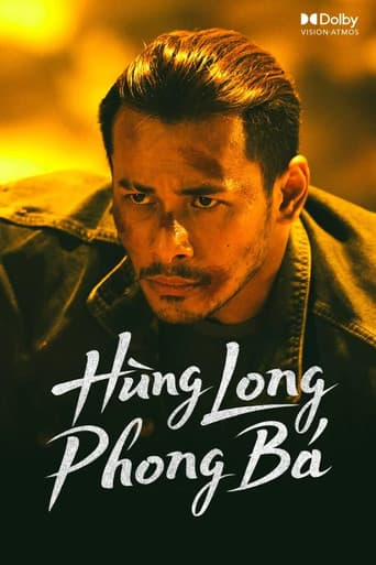 Poster for Season 1