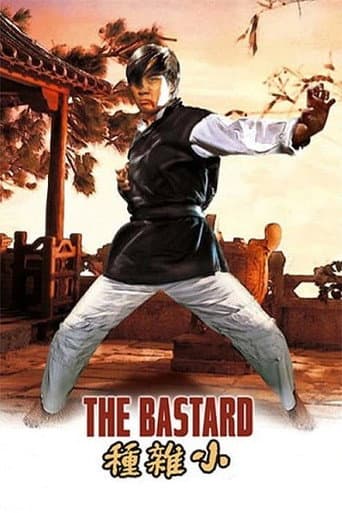 Poster for The Bastard