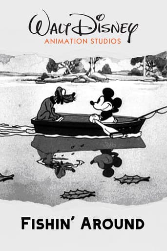 Poster for Fishin' Around