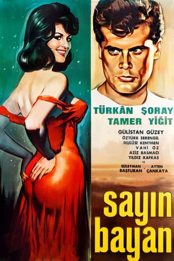 Poster for Dear Madam