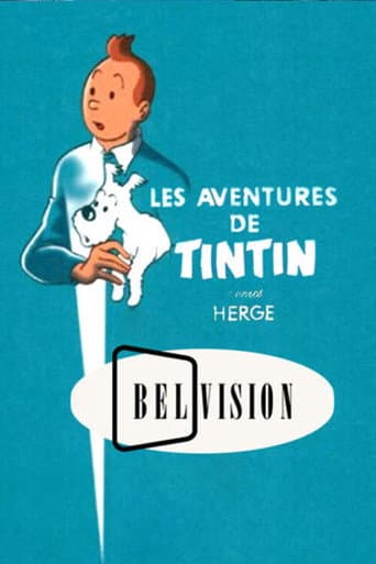 Poster for Les Aventures de Tintin, d'après Hergé