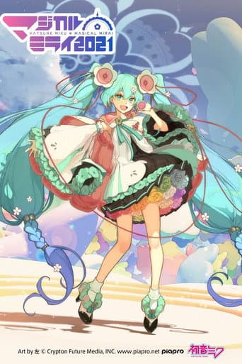 Poster for Hatsune Miku: Magical Mirai 2021