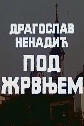 Poster for Under the Grindstone