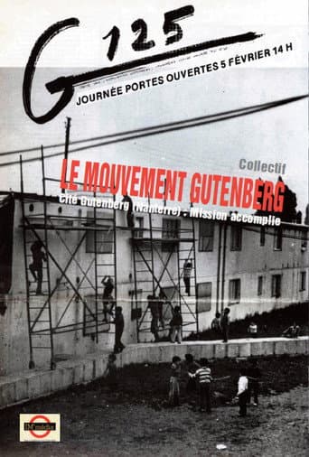 Poster for NANTERRE : LE MOUVEMENT GUTENBERG
