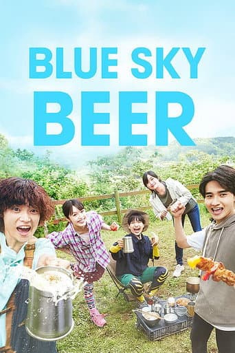 Poster for Blue Sky Beer