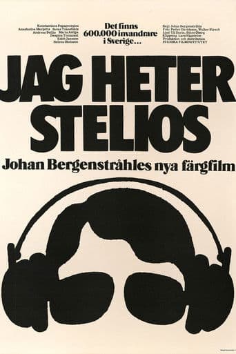Poster for My Name Is Stelios