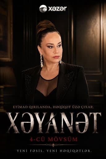 Poster for Betrayal