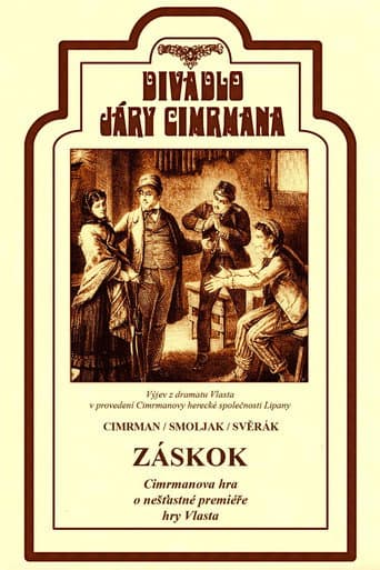 Poster for The Stand In