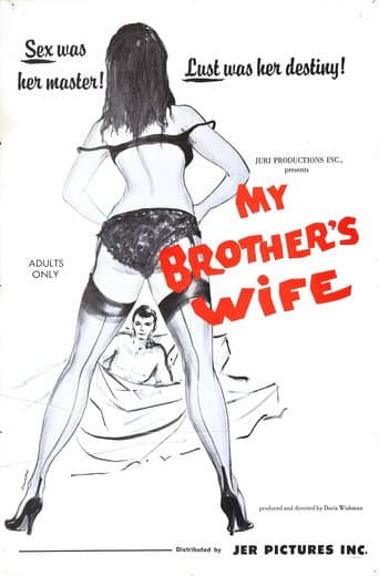 Poster for My Brother's Wife