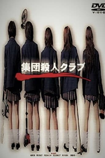 Poster for The Big Slaughter Club