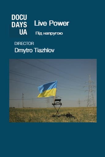 Poster for Live Power