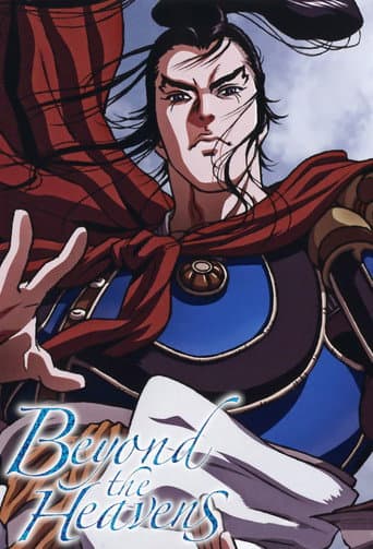 Poster for Beyond the Heavens