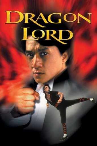 Poster for Dragon Lord