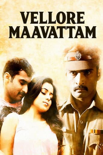 Poster for Vellore Maavattam