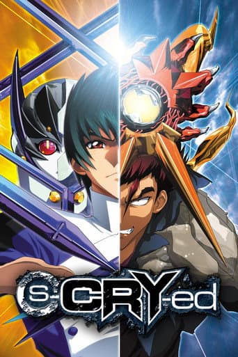 Poster for s-CRY-ed