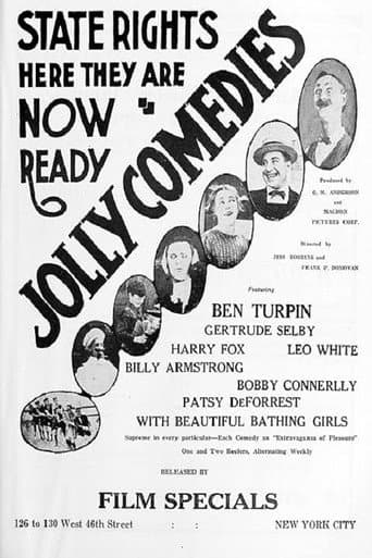 Poster for Pardon Me