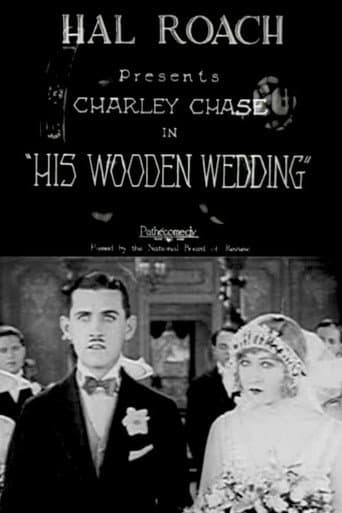 Poster for His Wooden Wedding
