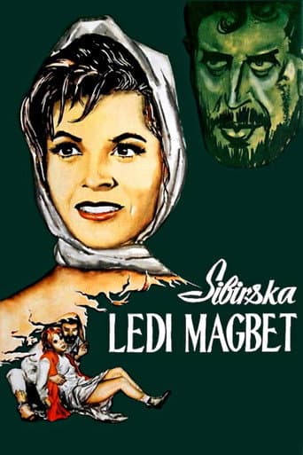 Poster for Siberian Lady Macbeth