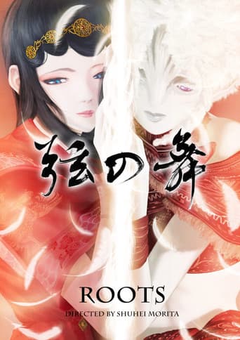 Poster for Roots