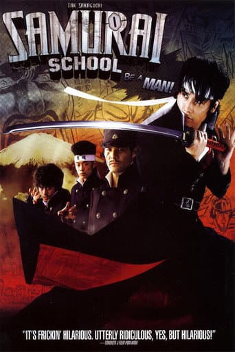 Poster for Be a Man!! Samurai School